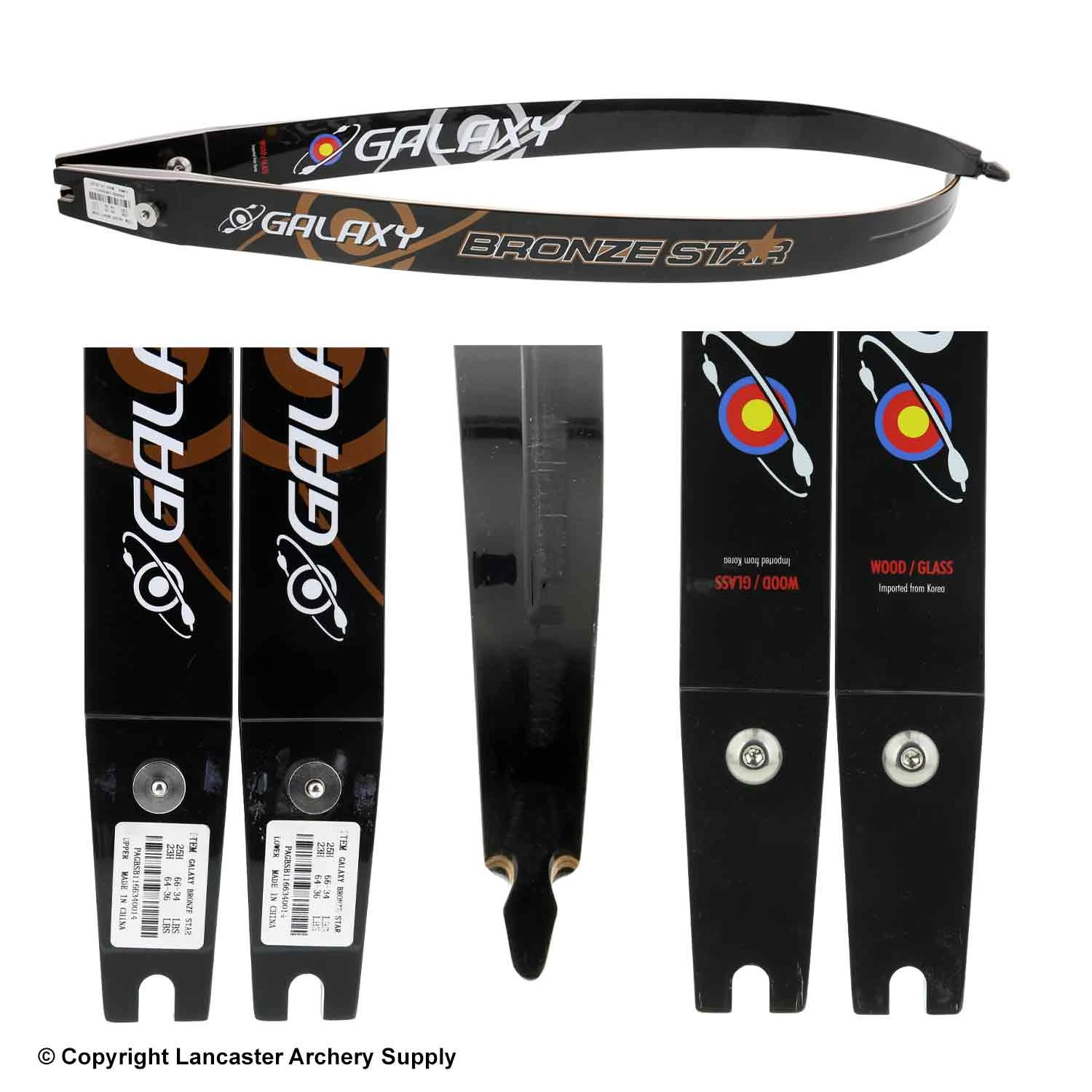 Galaxy Silver Star Glass Foam ILF Recurve Limbs (Open Box X1030297) 2 Galaxy Silver Star Glass Foam ILF Recurve Limbs (Open Box X1030297) - Image 2