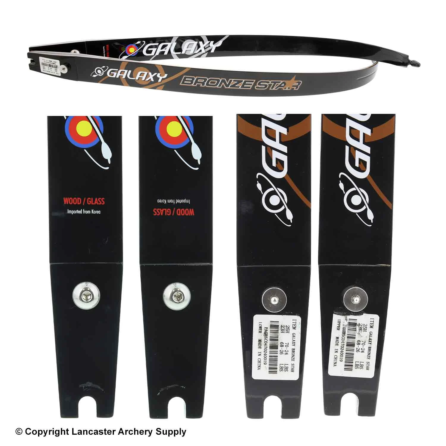 Galaxy Bronze Star Recurve Limbs (Open Box X1031759) 2 Galaxy Bronze Star Recurve Limbs (Open Box X1031759) - Image 2